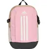 Image de Sac à dos adidas Power Rose TU JX6562