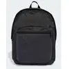 Image de Sac à dos adidas Essentials Embossed Logo Gris TU JY1001