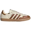 Image de ADIDAS ORIGINALS Sneaker SAMBA OG beige | 38