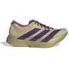 Image de Chaussures de running adidas Adizero Adios Pro 4 JR7410 Beige 42 2/3