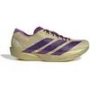 Image de Chaussures de running adidas Adizero Takumi Sen 11 JR7417 Beige 43 1/3