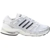 Image de ADIDAS ORIGINALS Sneaker ADISTAR CONTROL 5 argent | 38