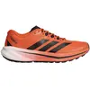 Image de Chaussures de trail adidas Terrex Agravic Lite KK1878 Orange 44 2/3