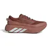 Image de Chaussures de running adidas Hyperboost ATR KI1700 Marron 45 1/3