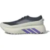 Image de Chaussures de running adidas Hyperboost ATR IH9454 Gris 46