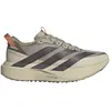 Image de Chaussures de running femme adidas Adizero Evo SL Atr KK2719 Marron 40
