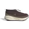 Image de Baskets femme adidas Astrastar Marron 40 KJ7584