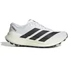 Image de Chaussures de trail adidas Terrex Agravic SL KH8800 Blanc 48