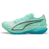 Image de Chaussures de running Puma Deviate Nitro Elite 3 309809-07 Vert 45