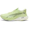 Image de Chaussures de running Puma Magnify Nitro  3 311046-12 Vert 40,5