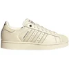 Image de ADIDAS ORIGINALS Sneaker SUPERSTAR II crème | 45 1/3