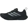 Image de Chaussures de running adidas Supernova Rise 3 GT KI3135 Gris 41 1/3