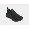 Image de Chaussures de running femme adidas Supernova Ease 2 Gore-Tex HQ7410 Noir 38 2/3