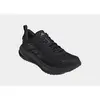 Image de Chaussures de running adidas Supernova Ease 2 Gore-Tex HQ7409 Noir 45 1/3