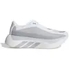 Image de Chaussures de running femme adidas Hyperboost Edge Pro KK0290 Blanc 37 1/3