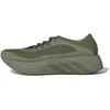 Image de Chaussures de running adidas Hyperboost Run HQ9478 Vert 42