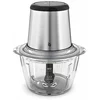 Image de WMF Hachoir Kult X Edition 320W 1l argent