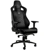Image de Noblechairs Epic (noir/bleu)