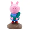 Image de Figurine Tonie George Pig - petit frère de Peppa Pig