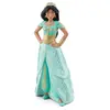 Image de Figurine Tonies Jasmine