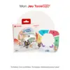 Image de Jeu Tonieplay L'académie du temps - Voyage à travers les époques