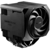 Image de be quiet! Dark Rock Pro 6