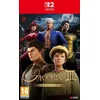 Image de Shenmue III Enhanced SWITCH 2