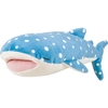 Image de Peluche Jinbe le requin baleine (52 cm)