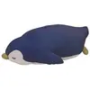 Image de Peluche nemu nemu : ESKIMO - Le Pingouin Trousselier-J6006