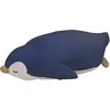 Image de Peluche pingouin Eskimo (47 cm)