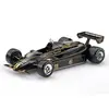 Image de Maquette voiture formule 1 : Team Lotus Type 91 Belgian GP 1982 Ebbro-EBR019