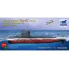 Image de Maquette sous-marin : Sous-marin d'attaque chinois 039G Sung Class Bronco-BB2006