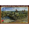 Image de Maquette Char : Hungarian 44.M Zrinyi I 75mm Assault Gun Bronco-BRM35121