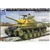 Image de Maquette char léger USM-24 Bronco-BRM35139