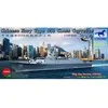 Image de Maquette sous-marin : Type 056 Class Corvette(596/ /597)Huizhou/Qinzhou(HK Garrison) de la marine ch Bronco-NB5041
