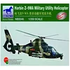 Image de Maquette Hélicoptère : Harbin Z-9WA - Military Utility Helicopter Bronco-BRM5046