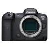Image de Canon EOS R5