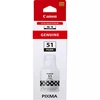 Image de Canon GI-51BK