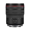 Image de Canon RF 14-35mm f/4L IS USM
