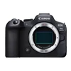 Image de Canon EOS R6 Mark II