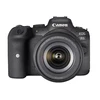 Image de Canon EOS R6 Mark II + 24-105 mm f/4-7.1 IS STM