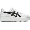 Image de Baskets femme Asics Japan S Pf Blanc 37 1202A024 - 100