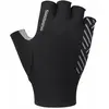 Image de Gants courts Shimano Advanced ECWGLBSVS41ML0104 Noir S