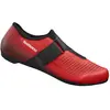 Image de Chaussures Shimano sh-rp101 ESHRP101MGR01S42000 Rouge 42