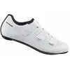 Image de Chaussures Shimano SH-RC100 ESHRC100MGW01S45000 Blanc 45