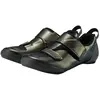 Image de Chaussures Shimano SH-TR901 ESHTR901MCL21S50000 Noir 50