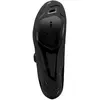 Image de Chaussures Shimano RC302 ESHRC302MGL01S39000 Noir 39