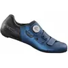 Image de Chaussures Shimano SH-RC502 ESHRC502MCB01S41000 Bleu 41