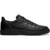 Image de Baskets Asics Japan Noir 42 1191A163 - 001