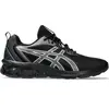 Image de Baskets Asics Gel-Quantum 90 IV Noir 44 1201A874 - 002